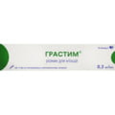 Грастим р-р д/ин. 0,3 мг/1мл шприц 1 мл 1