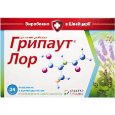 Грипаут лор льодяники блистер 24