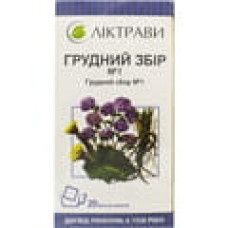 Грудний збір №1 фільтр-пакет 1,5 г №20