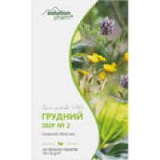 Грудний збір №2 №2 фільтр-пакет 1,5 г, гастро №20