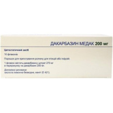 Дакарбазин пор. д/п р-ну д/ін. та інф. 200 мг фл. 10