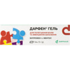 Дарфен гель туба 15 г №1