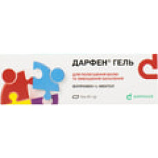 Дарфен гель туба 50 г №1