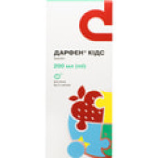Дарфен кідс сусп. орал. 100 мг/5мл фл. 200 мл №1
