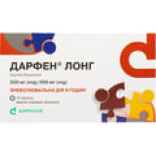 Дарфен лонг табл. в/о 200 мг + 500 мг №10