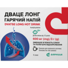 Дваце Лонг гарячий напій гран. д/орал. р-ну 600 мг саше 3 г №6