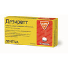 Дезиретт табл. в/о 0,075 мг №28
