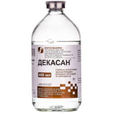 Декасан р-н 0,02% пляш. 400 мл