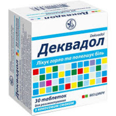 Деквадол табл. д/розсмоктування 0,25 мг + 0,03 мг блістер, кокос. смак №30