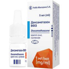Дексаметазон сусп. очн. 0,1% фл. 5 мл №1