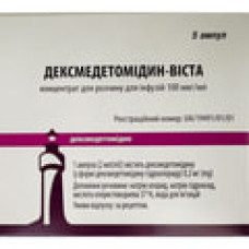 Дексмедетомідин конц. д/інф. 0,01% амп. 2 мл №5
