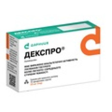 Декспро гран. д/орал. р-ну 25 мг №10