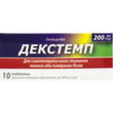 Декстемп табл. в/о 200 мг №10