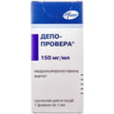 Депо-провера сусп. 150 мг фл. 1 мл №1