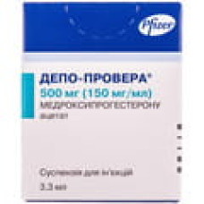 Депо-провера сусп. д/ін. 500 мг фл. 3,3 мл №1