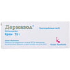 Дермазол крем туба 15 г №1