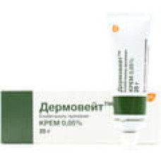 Дермовейт крем 0,05% туба 25 г 1