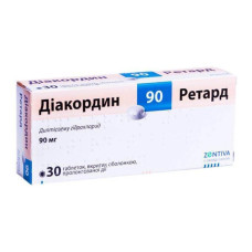 Діакордин ретард табл. п/о 90 мг 30