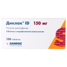 Диклак ID табл. 150 мг №100