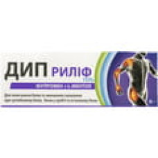 Дип риліф гель туба 15 г