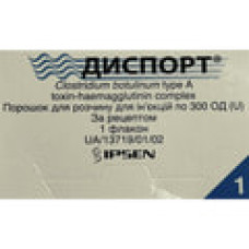 Диспорт пор. д/ін. 300 ОД №1