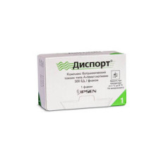 Диспорт пор. д/ін. 500 ОД №1