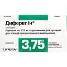 Диферелін пор. д/ін. 3,75 мг з розч. №1