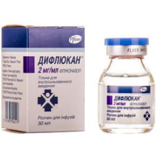Дифлюкан р-н д/інф. 0,2% фл. 50 мл №1