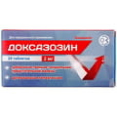 Доксазозин табл. 2 мг 20