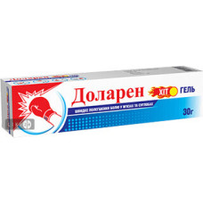 Доларен хит гель туба 30 г