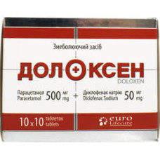 Долоксен табл. в/о №100
