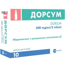 Дорсум р-н д/ін. 10% амп. 5 мл №10
