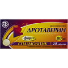 Дротаверин форте табл. 80 мг №20