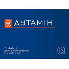 Дутамін капс. тверд. 0,5 мг+ 0,4 мг №30