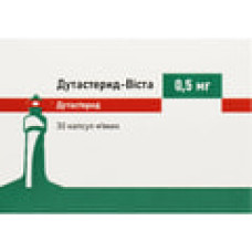 Дутастерид капс. 0,5 мг блістер №30