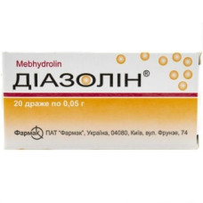 Діазолін др. 50 мг 10