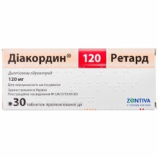 Діакордин ретард табл. 120 мг №30