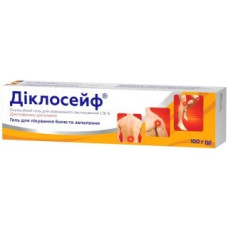 Діклосейф емульгель 1,16% 100 г №1