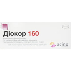 Діокор табл. в/о 160 мг блістер 30