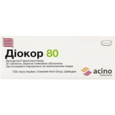 Діокор табл. в/о 80 мг блістер №30