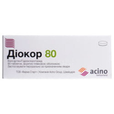 Діокор табл. в/о 80 мг блістер №90