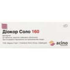 Діокор соло табл. в/о 160 мг блістер №30