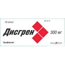 Дісгрен капс. 300 мг блістер №30