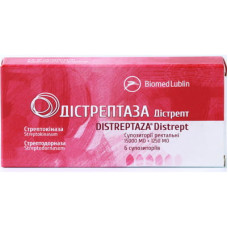 Дістрептаза Дістрепт суп. рект. 6