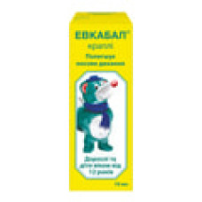 Евкабал крап. 0,1% фл. 10 мл №1