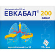 Евкабал пор. орал. 200 мг саше 3 г №20