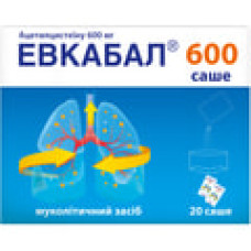Евкабал пор. орал. 600 мг саше 3 г №20