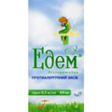 Едем сироп 0,5 мг/мл 60 мл 1