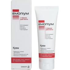 Емоліум крем 75 мл