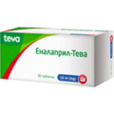 Еналаприл табл. 10 мг №90